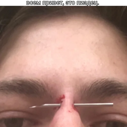 Sticker марк мефедронов. - 1