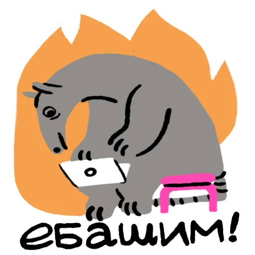 Sticker marksstikerpunk - 1