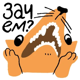 Sticker стикер_панк - 8