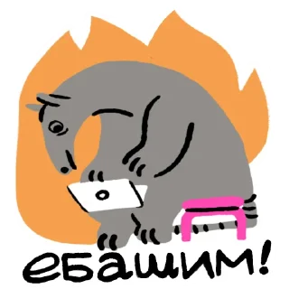 Sticker стикер_панк - 2