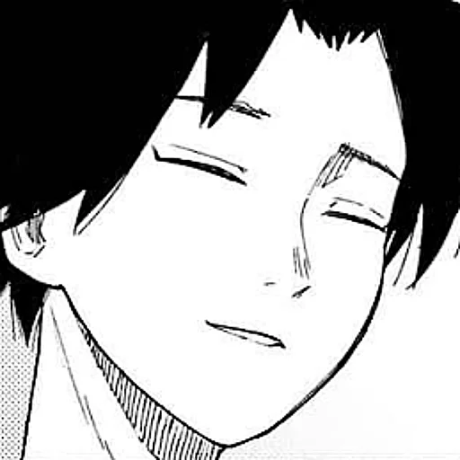 Sticker я не найду ответ - 4