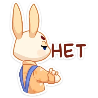 Стикер Марк (@TgSticker) - 4