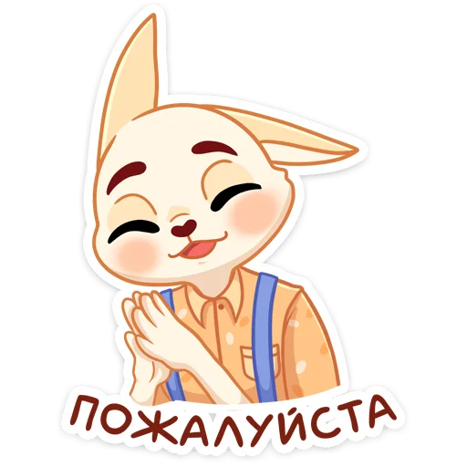 Марк (@TgSticker) - 