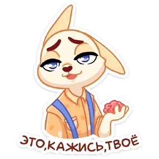 Стикер Марк (@TgSticker) - 1