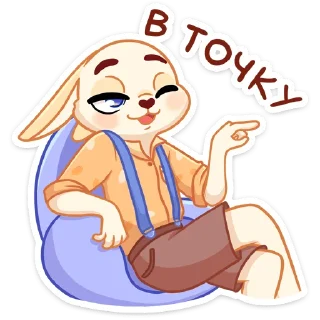 Стикер Марк (@TgSticker) - 2