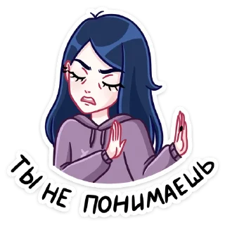 Стикер Марла :: @stickroom - 7