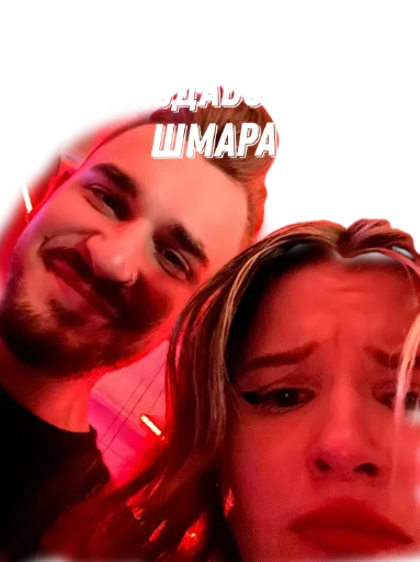 Sticker Дашка крепись - 0