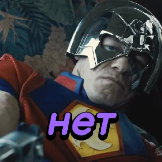 Sticker 💫 Marmelas Squad 💫 @Marmela1 - 11