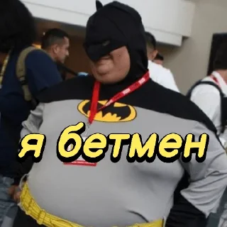 Sticker 💫 Marmelas Squad 💫 @Marmela1 - 4