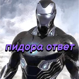 Sticker 💫 Marmelas Squad 💫 @Marmela1 - 0