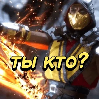 Sticker 💫 Marmelas Squad 💫 @Marmela1 - 6