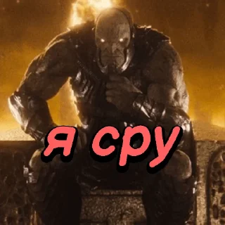 Sticker 💫 Marmelas Squad 💫 @Marmela1 - 7