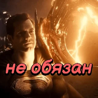 Sticker 💫 Marmelas Squad 💫 @Marmela1 - 2