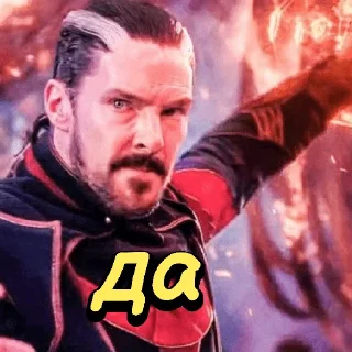 Sticker 💫 Marmelas Squad 💫 @Marmela1 - 8