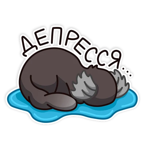 Sticker marmosetka - 1