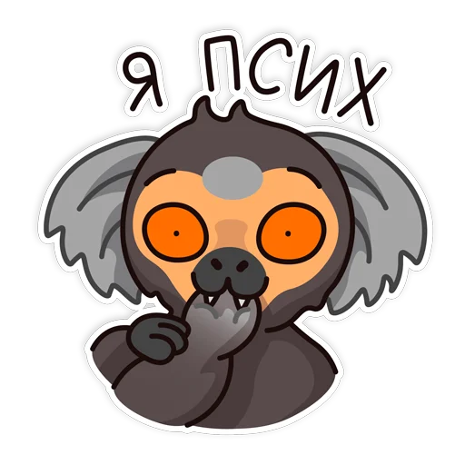 Sticker marmosetka - 1