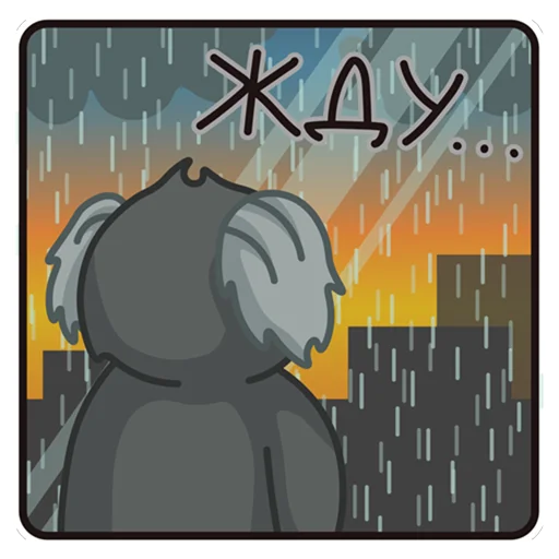 Sticker marmosetka - 1