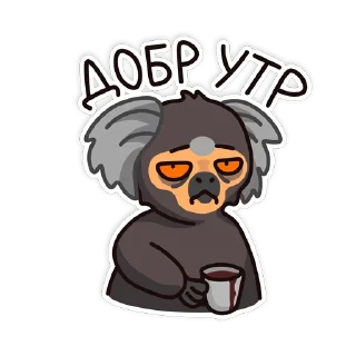 Стикер мармозеточка by @sony15che - 6