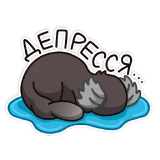 Стикер мармозеточка by @sony15che - 10