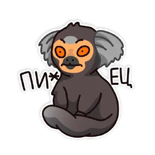 Стикер мармозеточка by @sony15che - 4