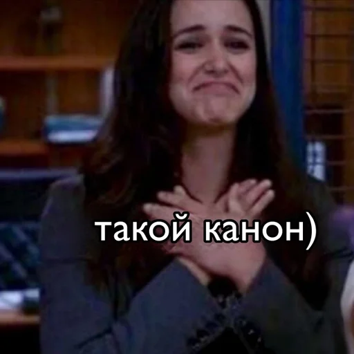 Стикер marms mood by @fStikBot - 11