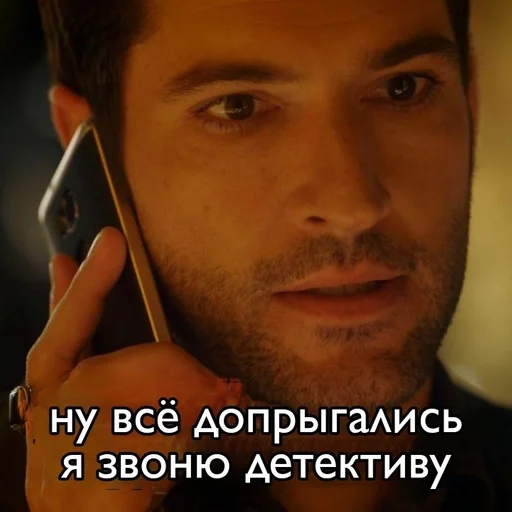 Стикер marms mood by @fStikBot - 10