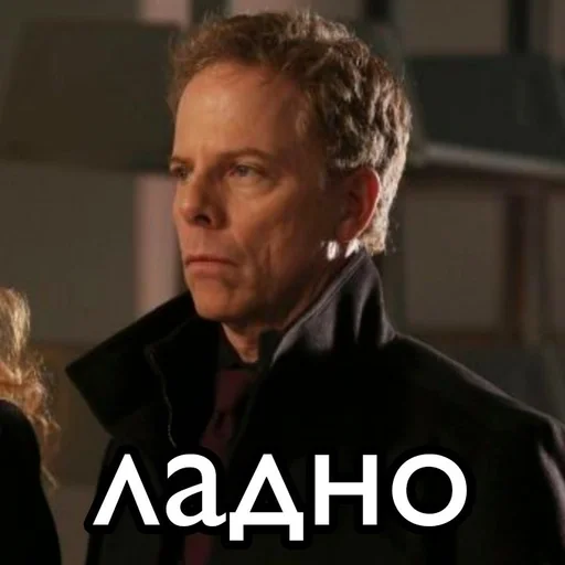 Стикер marms mood by @fStikBot - 9