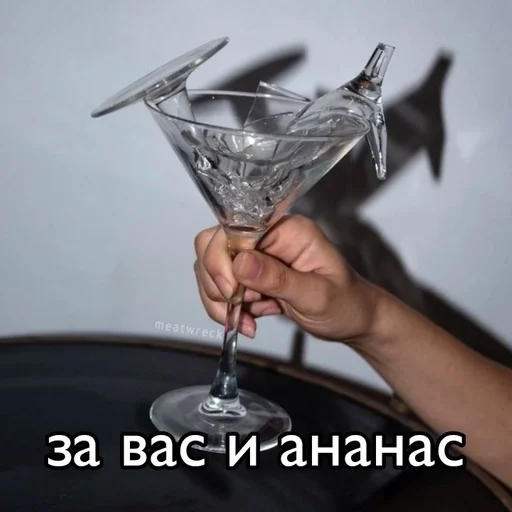 Стикер marms mood by @fStikBot - 8