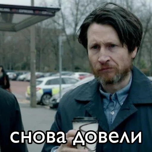 Стикер marms mood by @fStikBot - 7