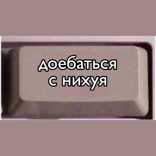 Стикер marms mood by @fStikBot - 6