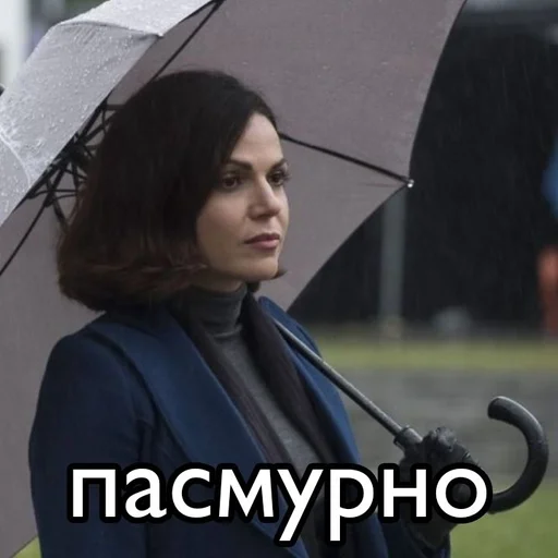 Стикер marms mood by @fStikBot - 4