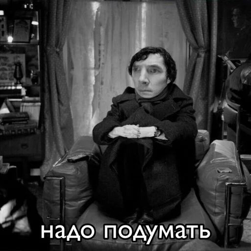 Стикер marms mood by @fStikBot - 3