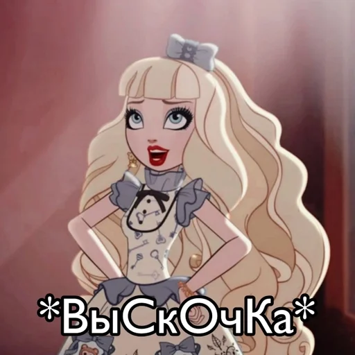 Стикер marms mood by @fStikBot - 2