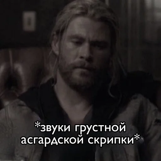 marms mood by @fStikBot - 