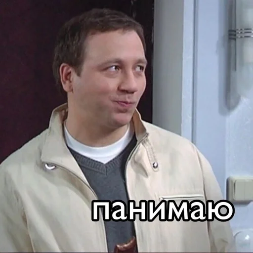 Стикер marms mood by @fStikBot - 0