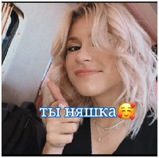 Marousiaklimova - human face