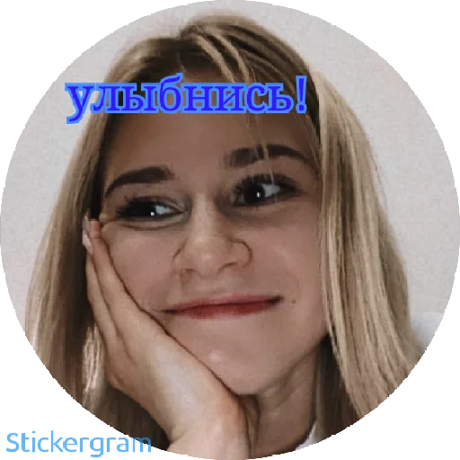 human face person lip