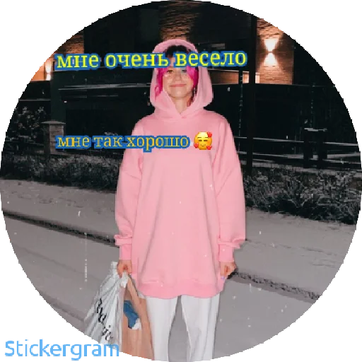 clothing person human face