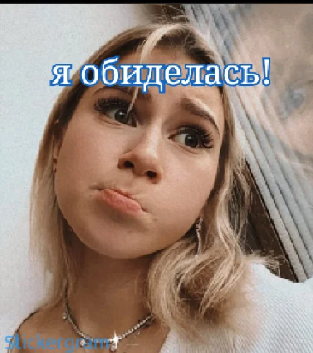 human face fashion accessory person