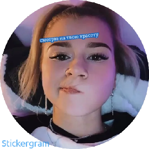 human face eyelash lip