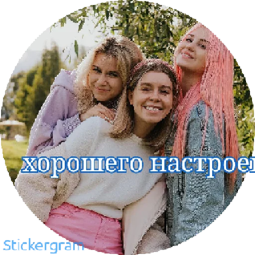 clothing human face smile