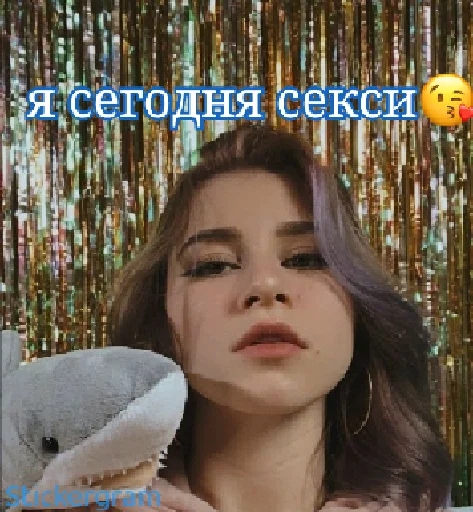 human face text person