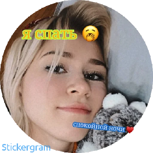 human face screenshot lip