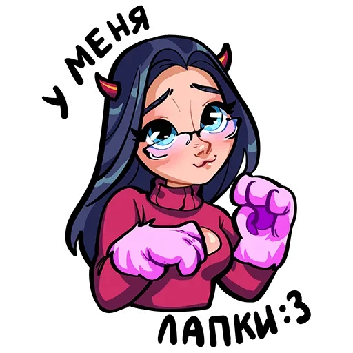 Стикер Мэрри - 5