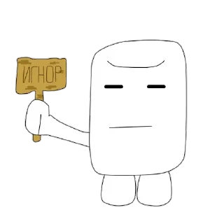 Sticker Маршалл - 11