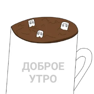 Sticker Маршалл - 6