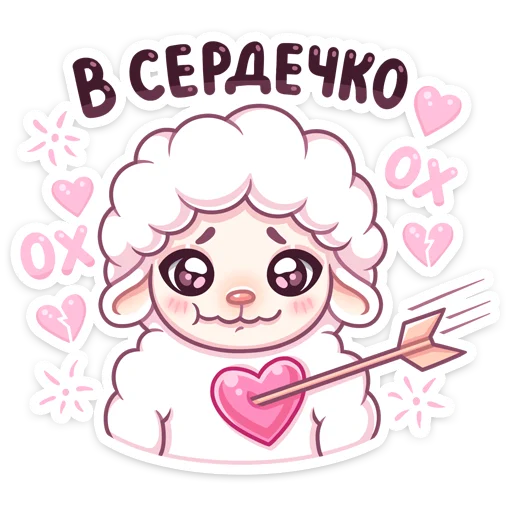 Стикер Марта :: @stickroom - 5