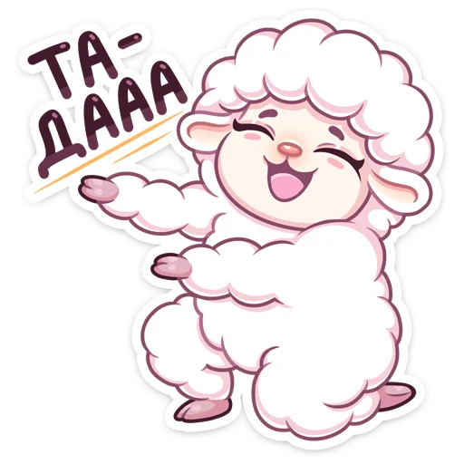 Стикер Марта :: @stickroom - 1