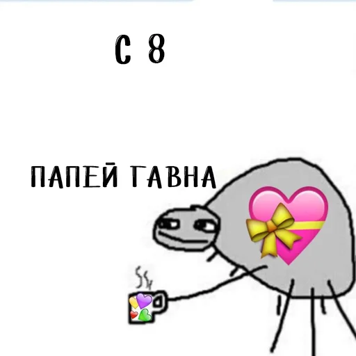 drawing sketch illustration