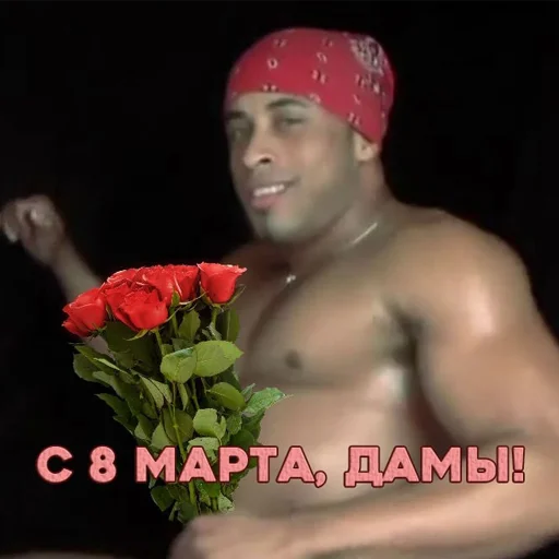 human face text flower